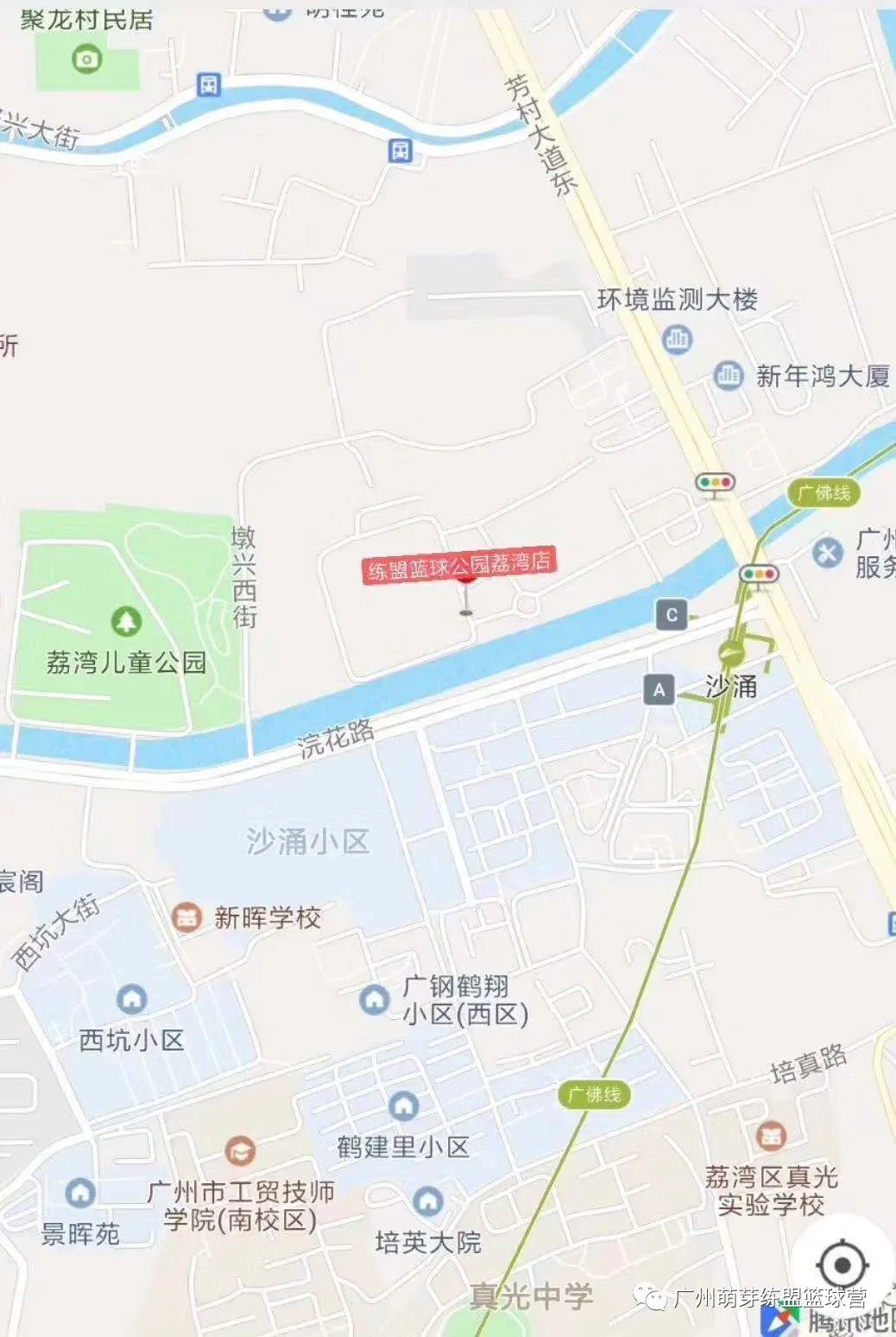 如何制定智能篮球训练计划_0